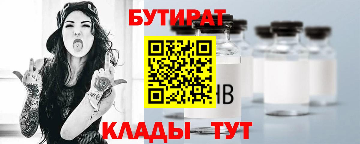 Гашиш Ипатово