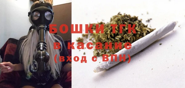 MESCALINE Нея