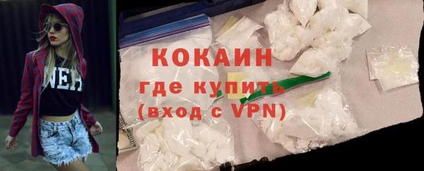 твердый Нефтекумск