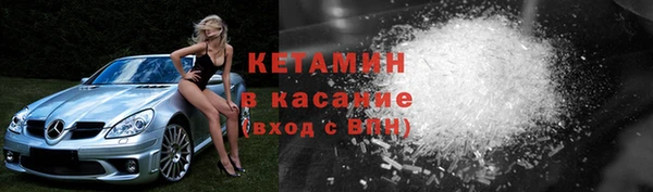 каннабис Новодвинск
