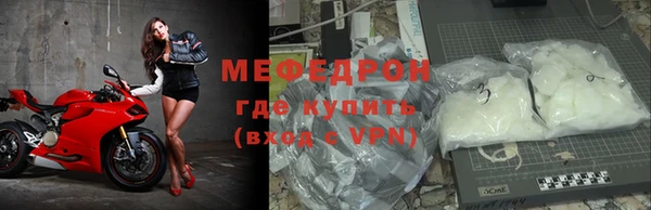твердый Нефтекумск