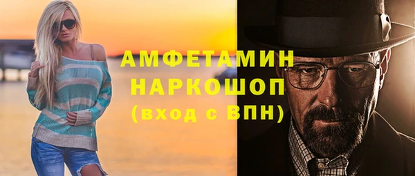 MESCALINE Нея
