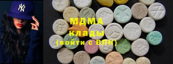 каннабис Новодвинск
