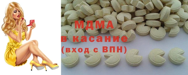 твердый Нефтекумск