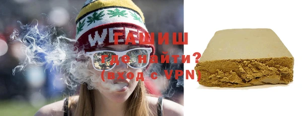 твердый Нефтекумск