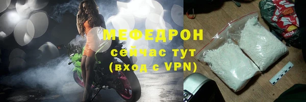 jwh Навашино