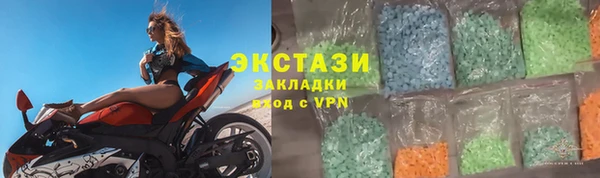 MESCALINE Нея
