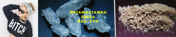 твердый Нефтекумск