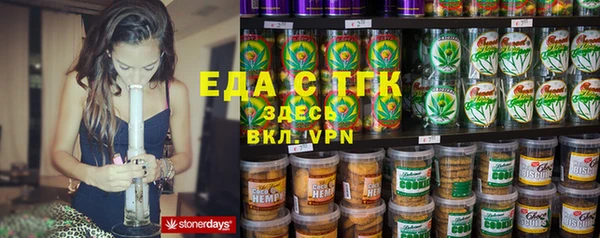 MESCALINE Нея