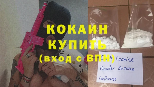 MESCALINE Нея