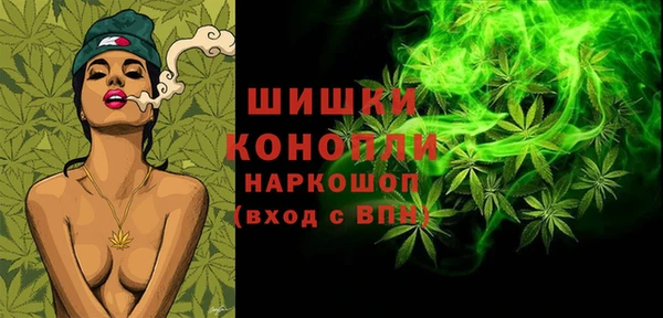 твердый Нефтекумск