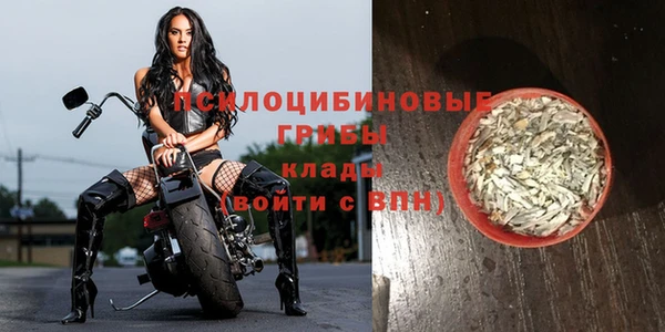MESCALINE Нея