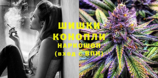 экстази Новокубанск