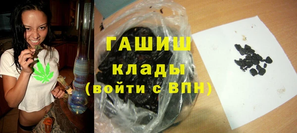 каннабис Новодвинск