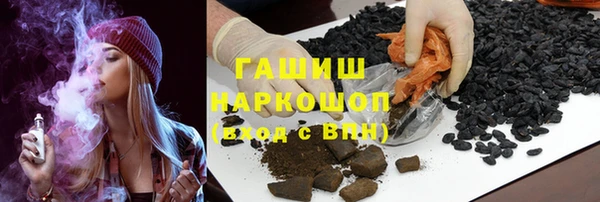 каннабис Новодвинск