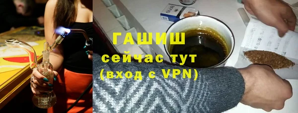 MESCALINE Нея