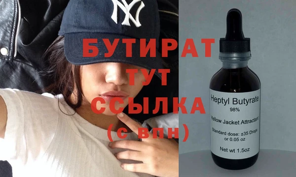 каннабис Новодвинск