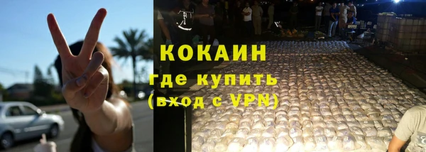 твердый Нефтекумск