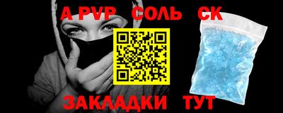 jwh Гусиноозёрск