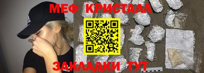 spice Гусев