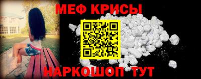 jwh Гусиноозёрск