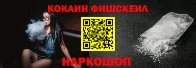 spice Гусев