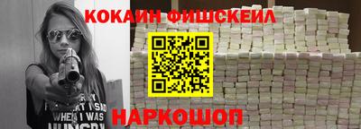 jwh Гусиноозёрск