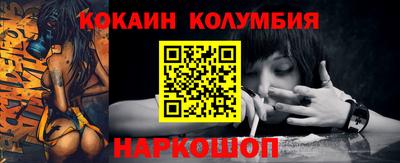 PSILOCYBIN Бугуруслан