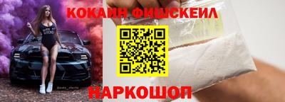 jwh Гусиноозёрск