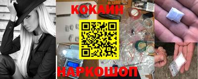 твердый Будённовск