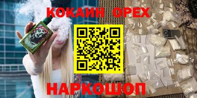 MDMA Гусь-Хрустальный