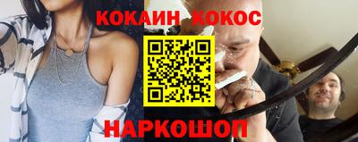 jwh Гусиноозёрск