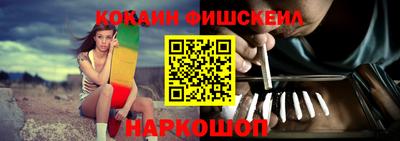 PSILOCYBIN Бугуруслан