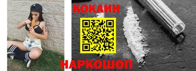 MDMA Гусь-Хрустальный