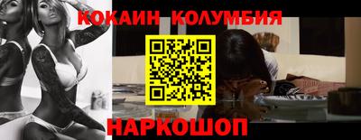 jwh Гусиноозёрск