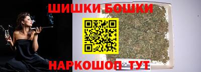 MDMA Гусь-Хрустальный
