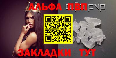 MDMA Гусь-Хрустальный