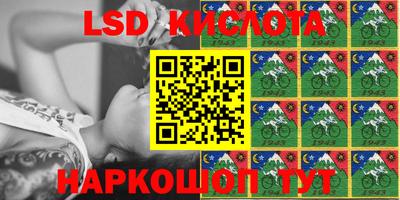 твердый Будённовск