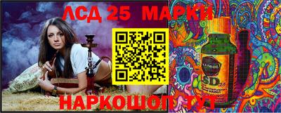 MDMA Гусь-Хрустальный