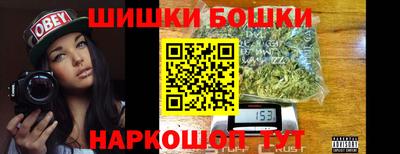 spice Гусев