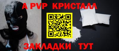 jwh Гусиноозёрск