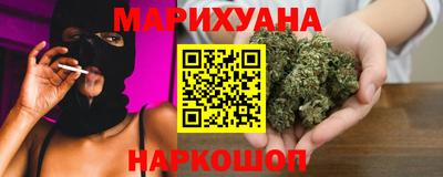 MDMA Гусь-Хрустальный