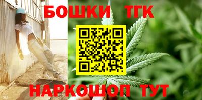 MDMA Гусь-Хрустальный