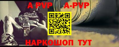 jwh Гусиноозёрск