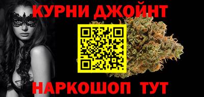кокаин перу Абакан