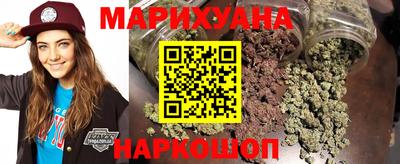 jwh Гусиноозёрск
