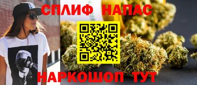mix Донской