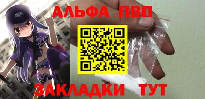 spice Гусев