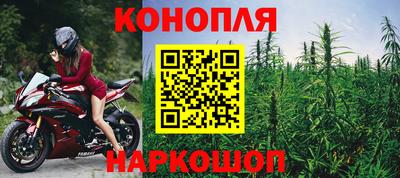 jwh Гусиноозёрск