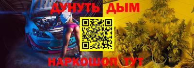 MDMA Гусь-Хрустальный